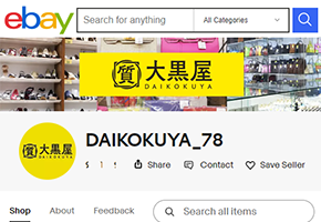Daikokuya eBay Store
