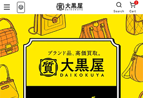 Daikokuya Official Store